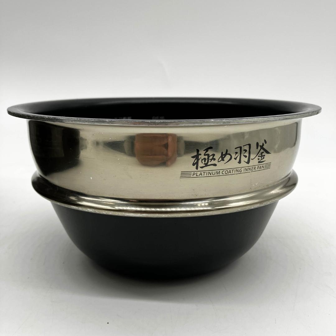 1223-02☆2019年製☆炊飯器☆象印☆極め炊き☆圧力IHジャー☆3.5合