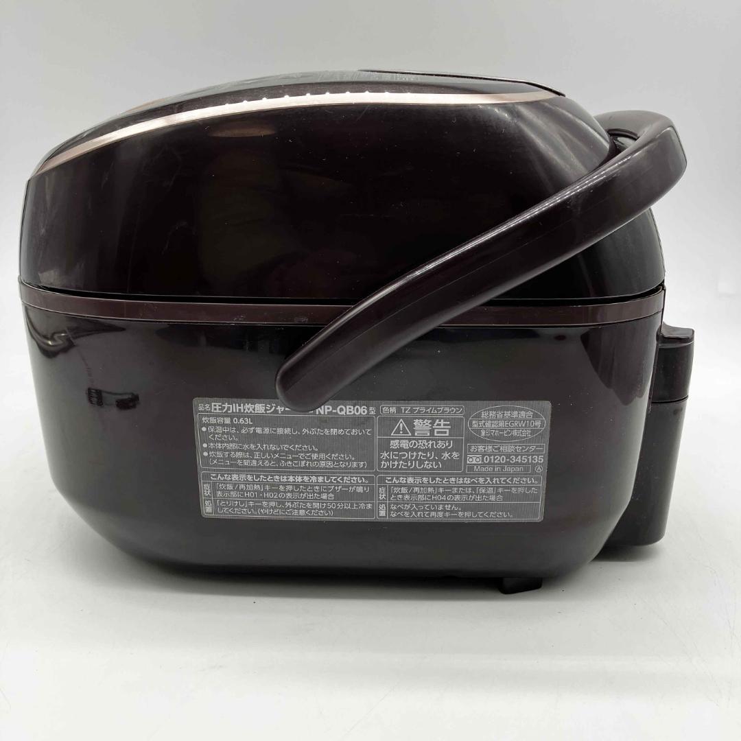 1223-02☆2019年製☆炊飯器☆象印☆極め炊き☆圧力IHジャー☆3.5合