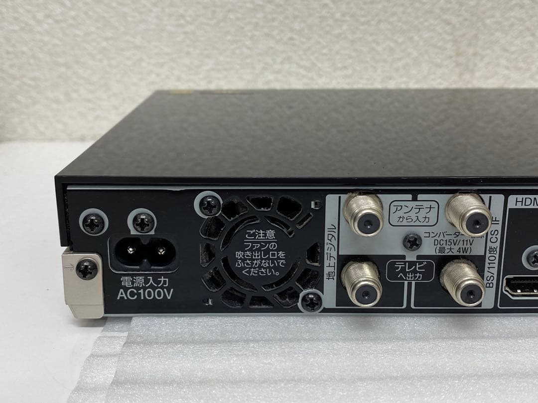 3-2039 SONY BDZ-ZW1500 Blu-rayレコーダー