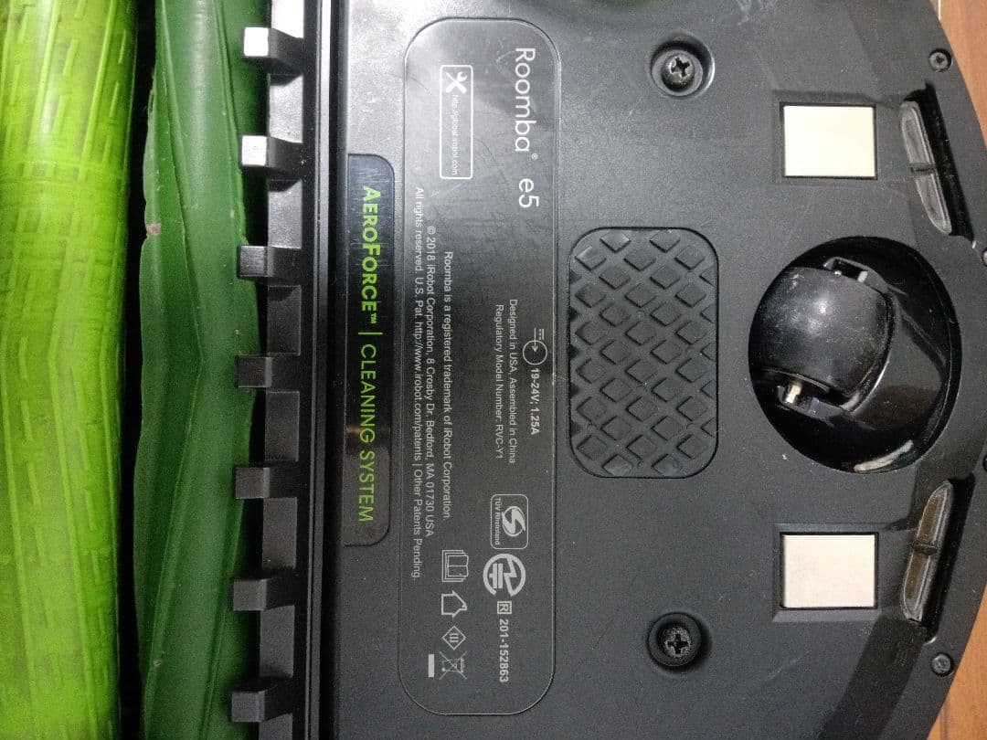 m*a様 Roomba e5 ロボット掃除機 本体