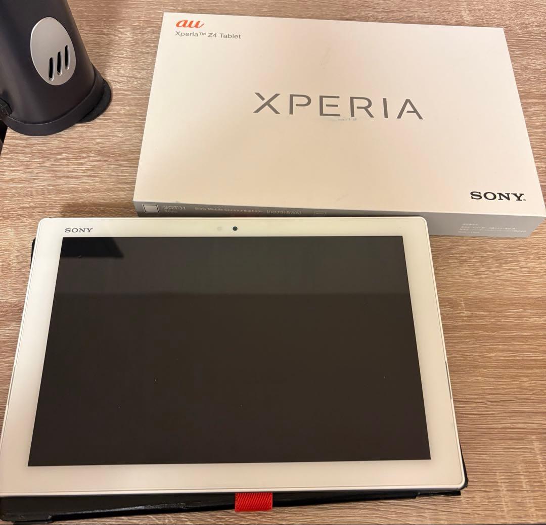 SONY XperiaZ4 Tablet SOT31 32GB (美品)