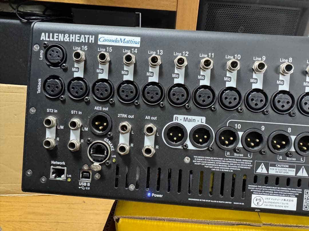 ミキサー Qu-16 ミキシングコンソール ALLEN & HEATH PA