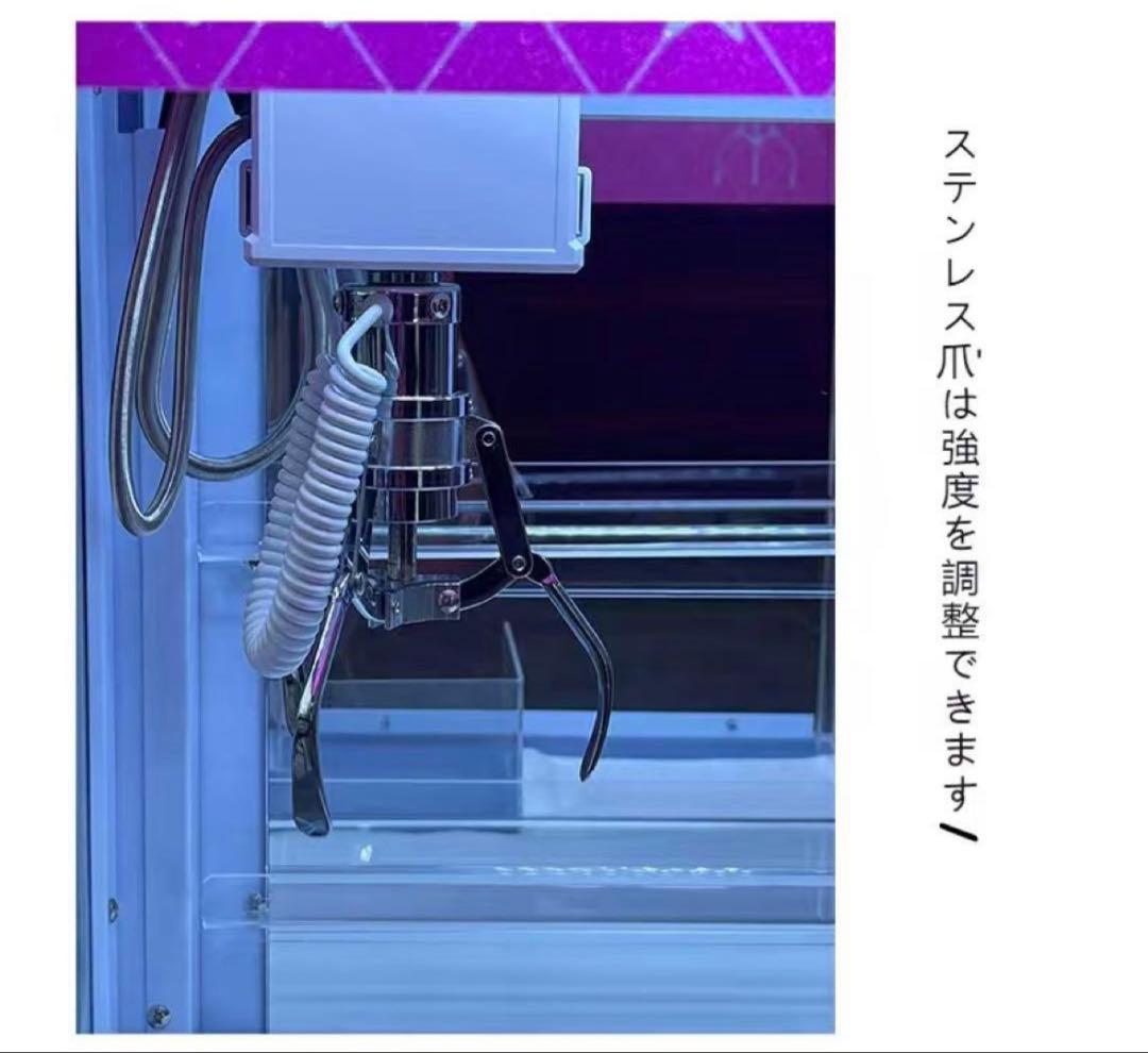 ミニ UFOキャッチャー 小型 クレーンゲーム 家庭用 3本爪 シンプ