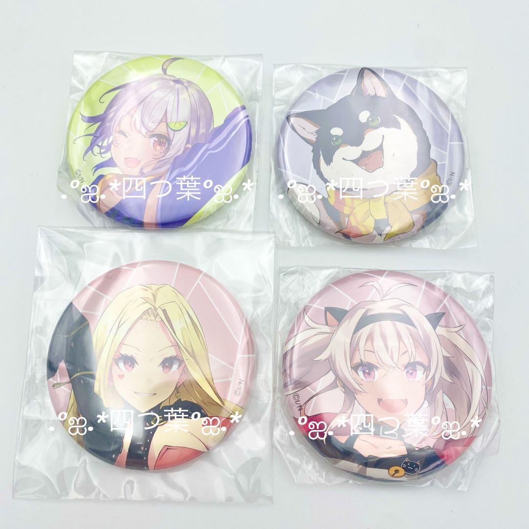 【匿名配送】にじさんじ にじフェス アニバーサリー アクブロ 缶バッジ セット