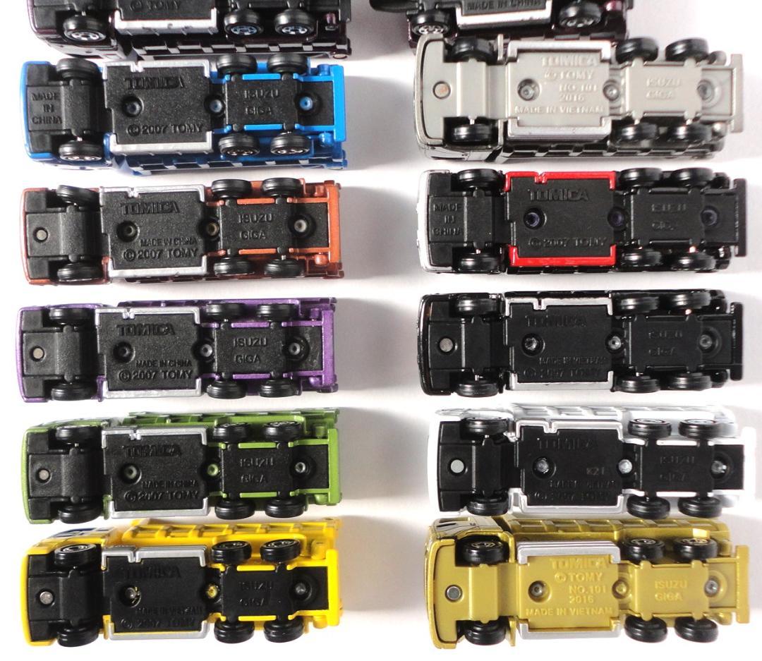 トミカいすゞギガダンプカー17台セット