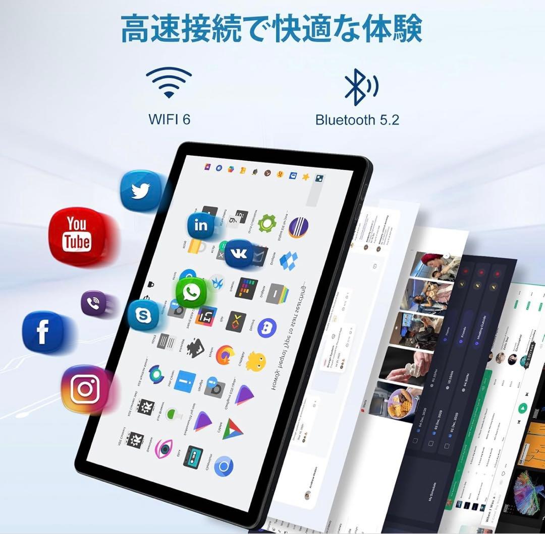 HiGrace タブレット 10インチ　顔認識 10GB+128GB+1TB拡張