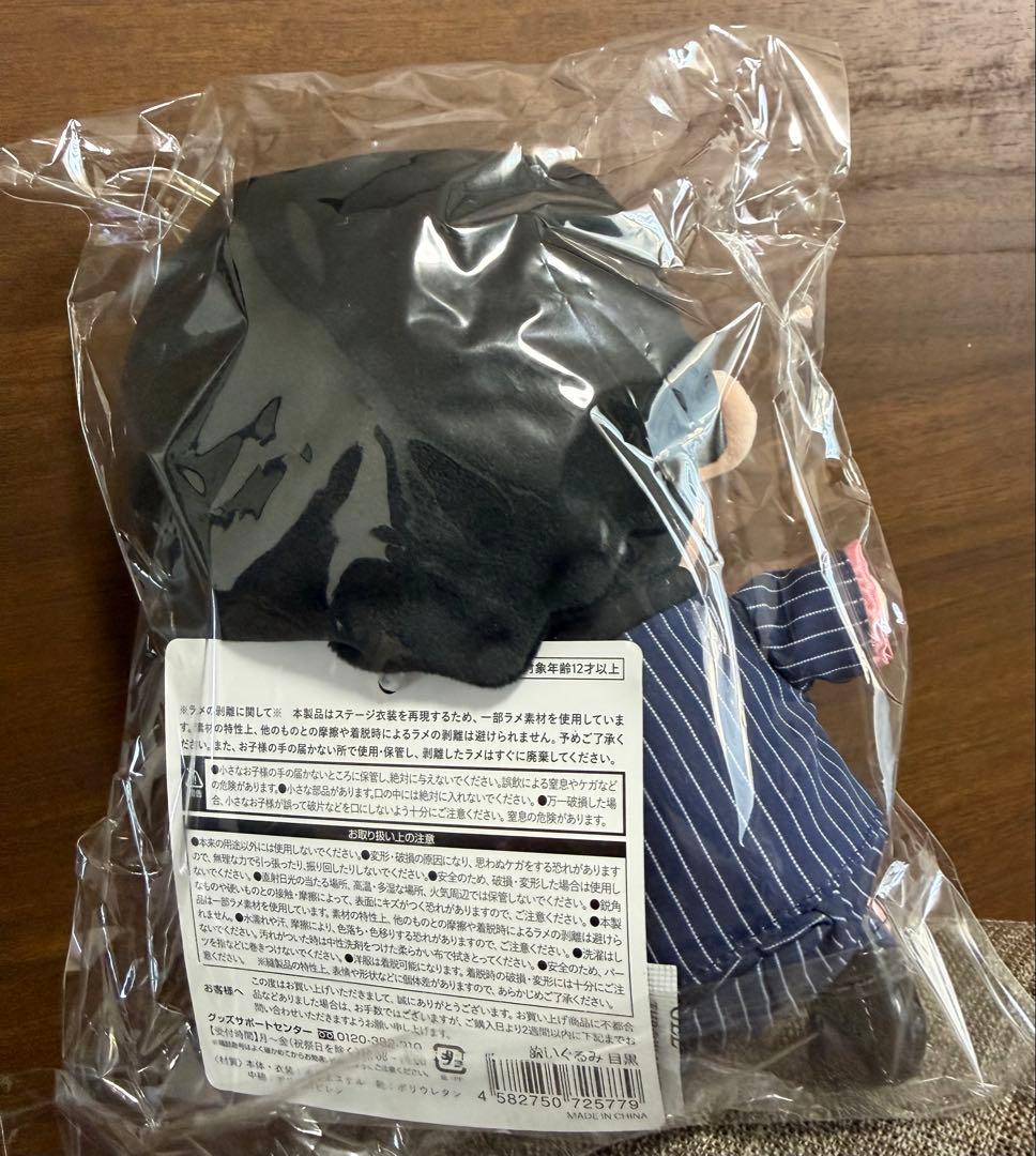 すのチル　ぶら下がらないシリーズ