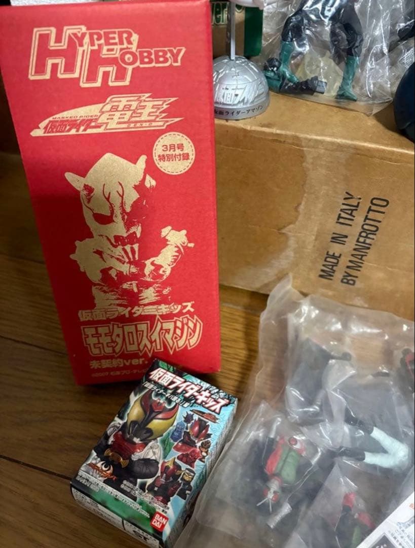 仮面ライダー ソフビ グッズ まとめ売り