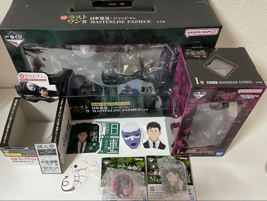 一番くじ 呪術廻戦 ラストワン賞 日車寛見 I賞 星綺羅羅 フィギュア おまけ付