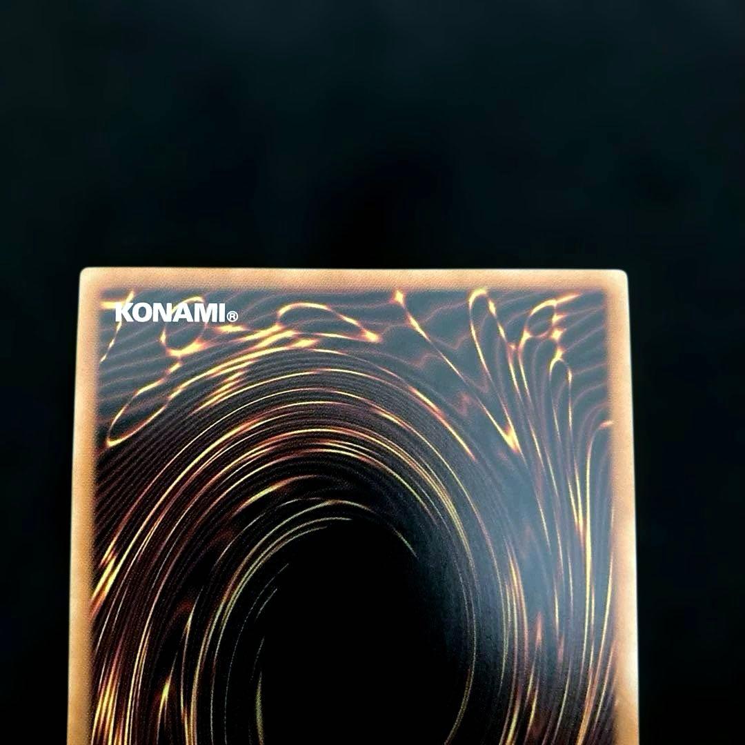 匿名配送　遊戯王　霊王の波動　聖王の粉砕　列王詩篇　オーバーフレーム　プリズマ