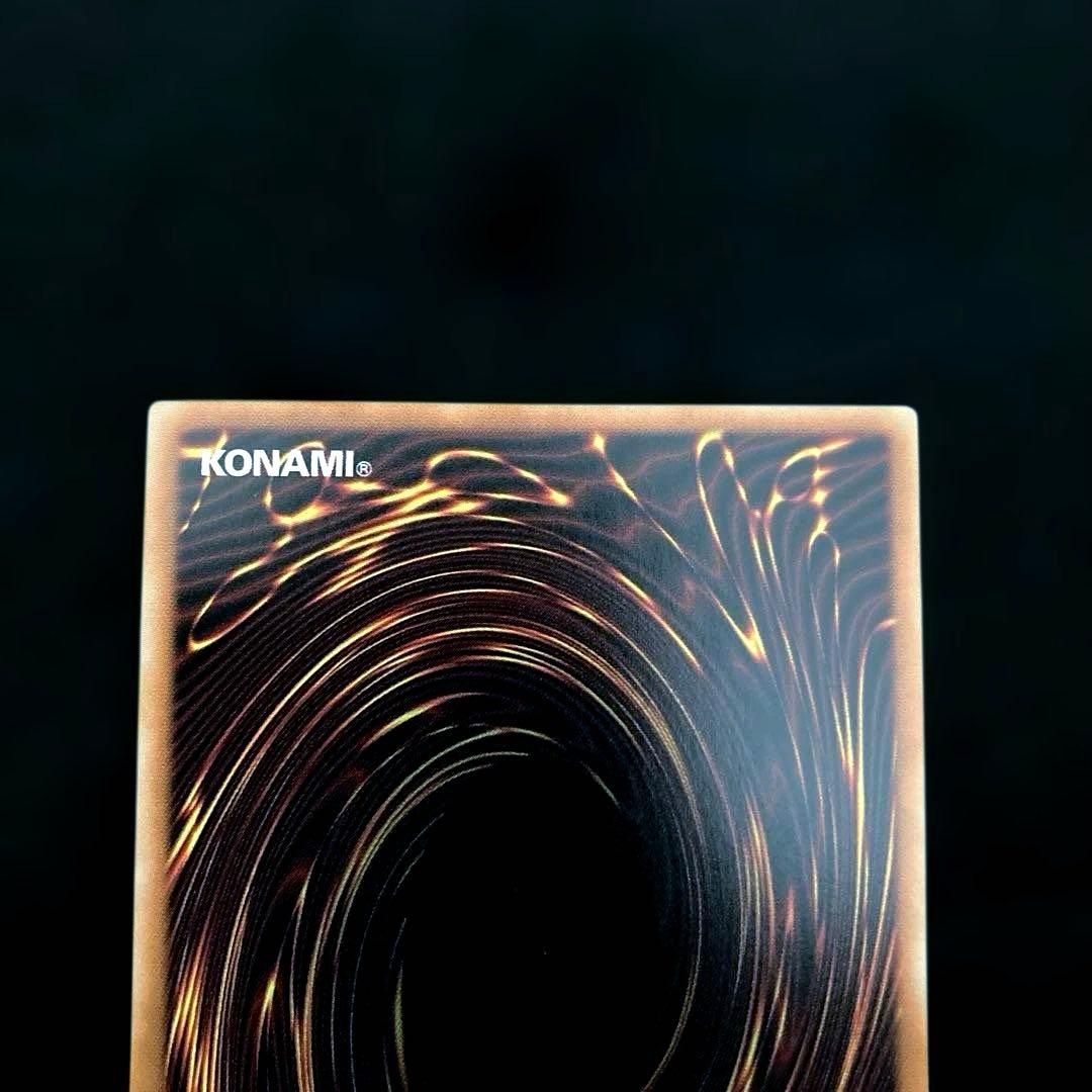 匿名配送　遊戯王　霊王の波動　聖王の粉砕　列王詩篇　オーバーフレーム　プリズマ