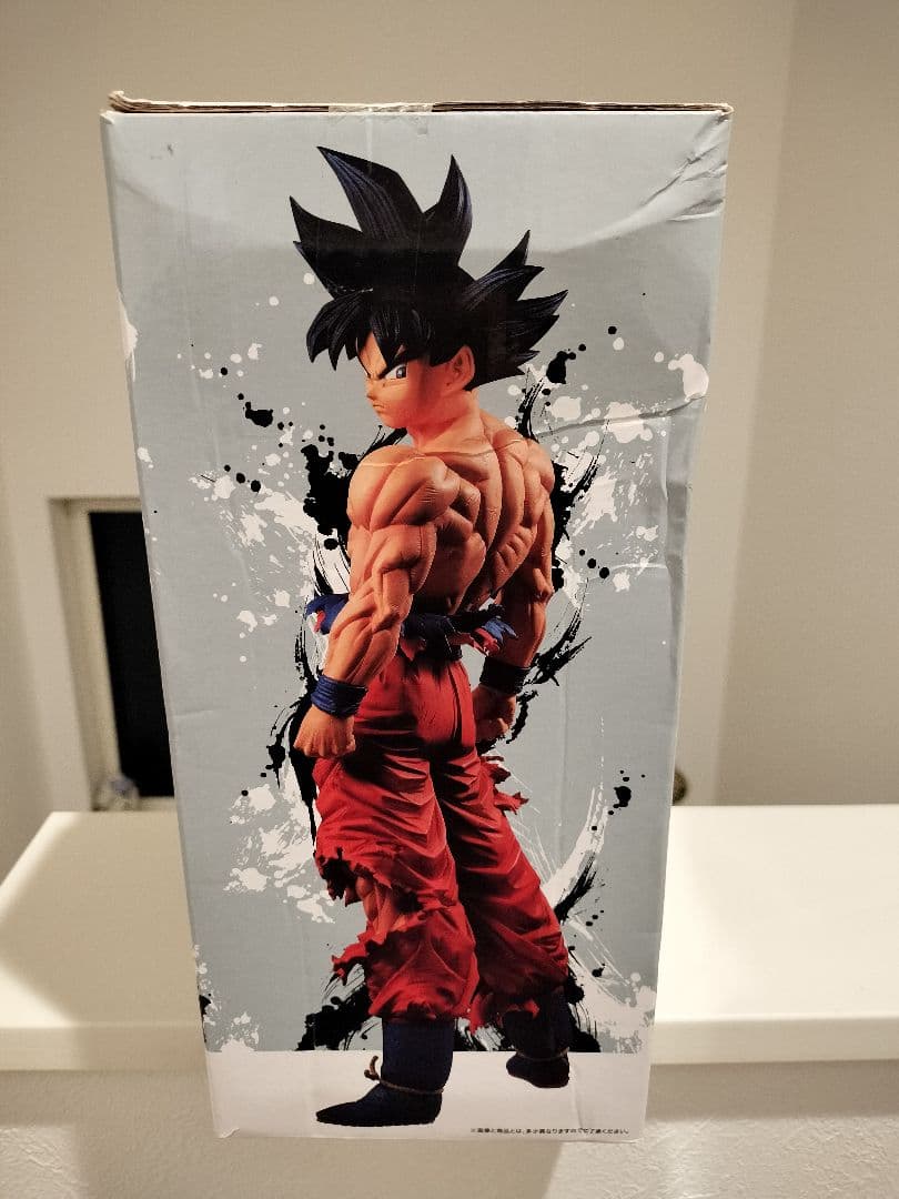 O*i様 ドラゴンボール 一番くじ EXTREME SAIYAN 孫悟空 身勝手