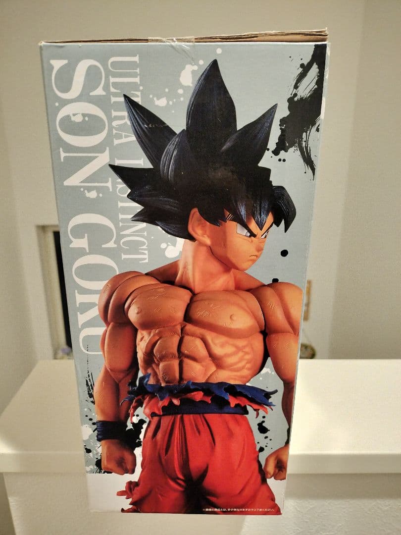 O*i様 ドラゴンボール 一番くじ EXTREME SAIYAN 孫悟空 身勝手