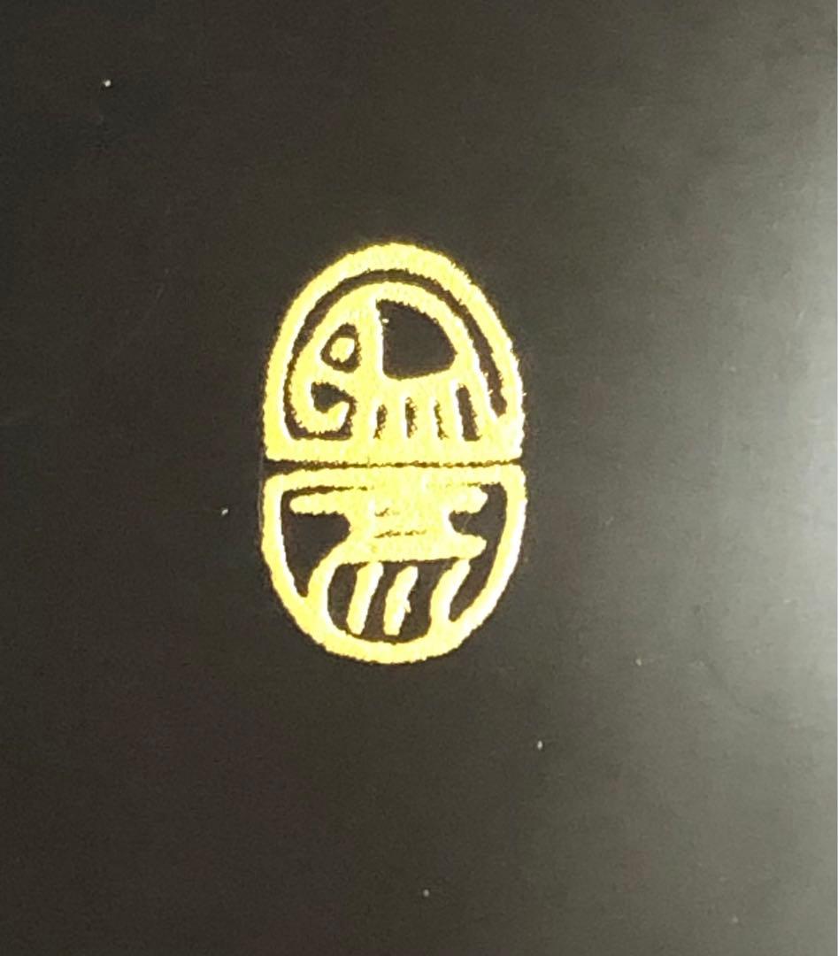 平安　象彦　吸物椀　漆器　武蔵野蒔絵　蓋付汁椀　三客