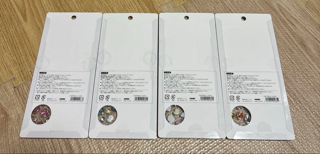 新品正規品　ボンボンドロップシールミニ　ボンドロミニ　しずくちゃん　クーリア