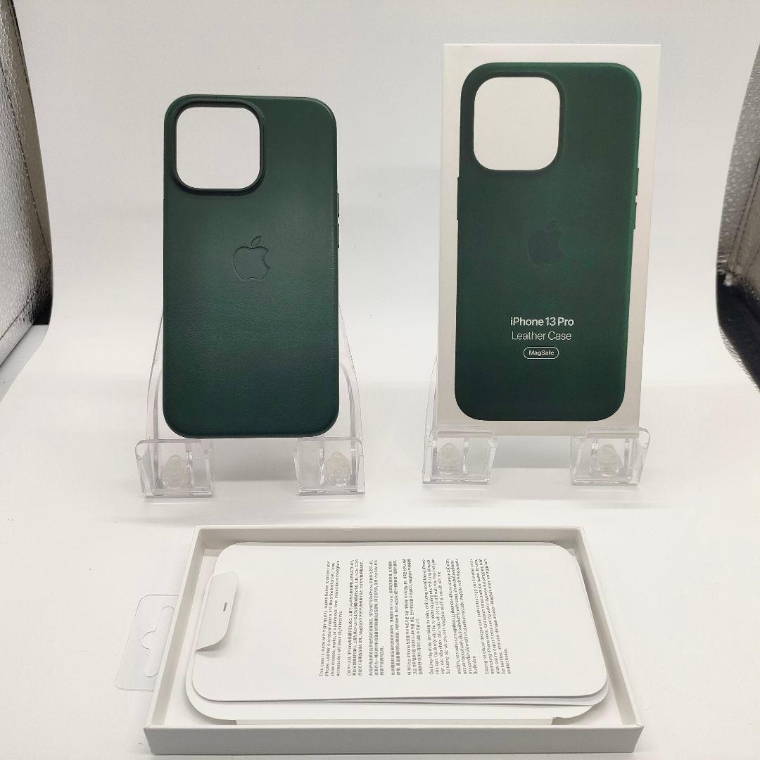 極美品 Apple純正 iPhone 13pro レザーケース