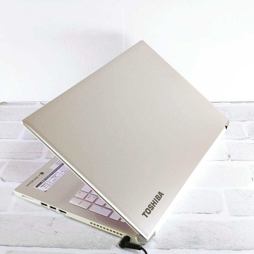 お買得！大容量1TB Windows11 東芝 ノートパソコン i3 カメラ付き