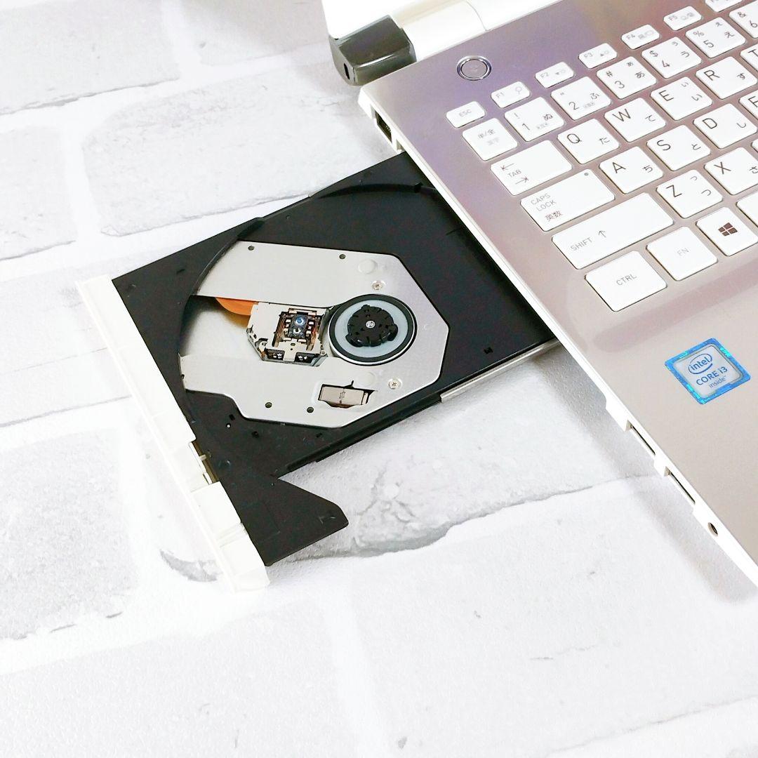 お買得！大容量1TB Windows11 東芝 ノートパソコン i3 カメラ付き