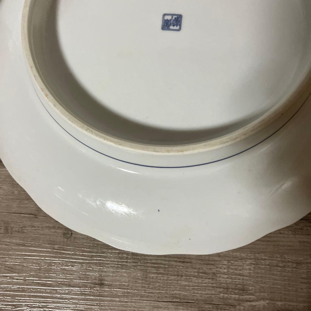 べ【庫山窯】美濃焼 大皿 金彩 牡丹 唐草 色絵 前畑陶器 和食器 飾り皿