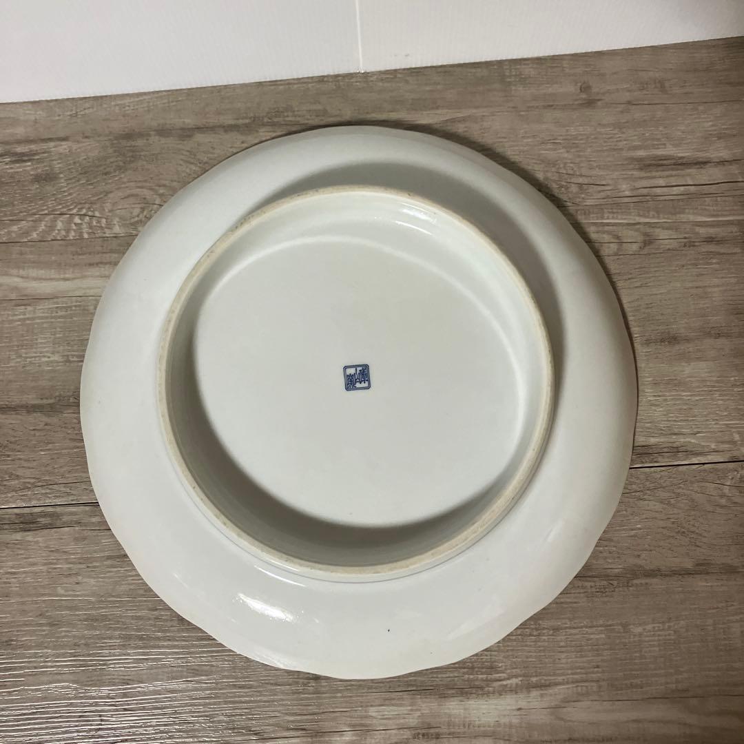 べ【庫山窯】美濃焼 大皿 金彩 牡丹 唐草 色絵 前畑陶器 和食器 飾り皿