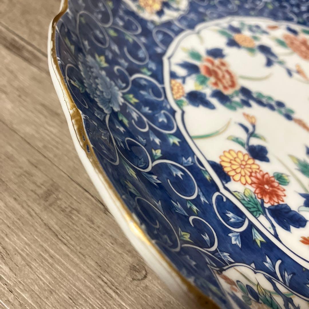 べ【庫山窯】美濃焼 大皿 金彩 牡丹 唐草 色絵 前畑陶器 和食器 飾り皿