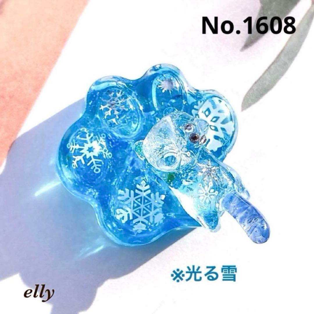 【ゼロ様】1603.天然石　水晶　琉球ガラス　紅葉　じゃれ猫　レジン　チャーム