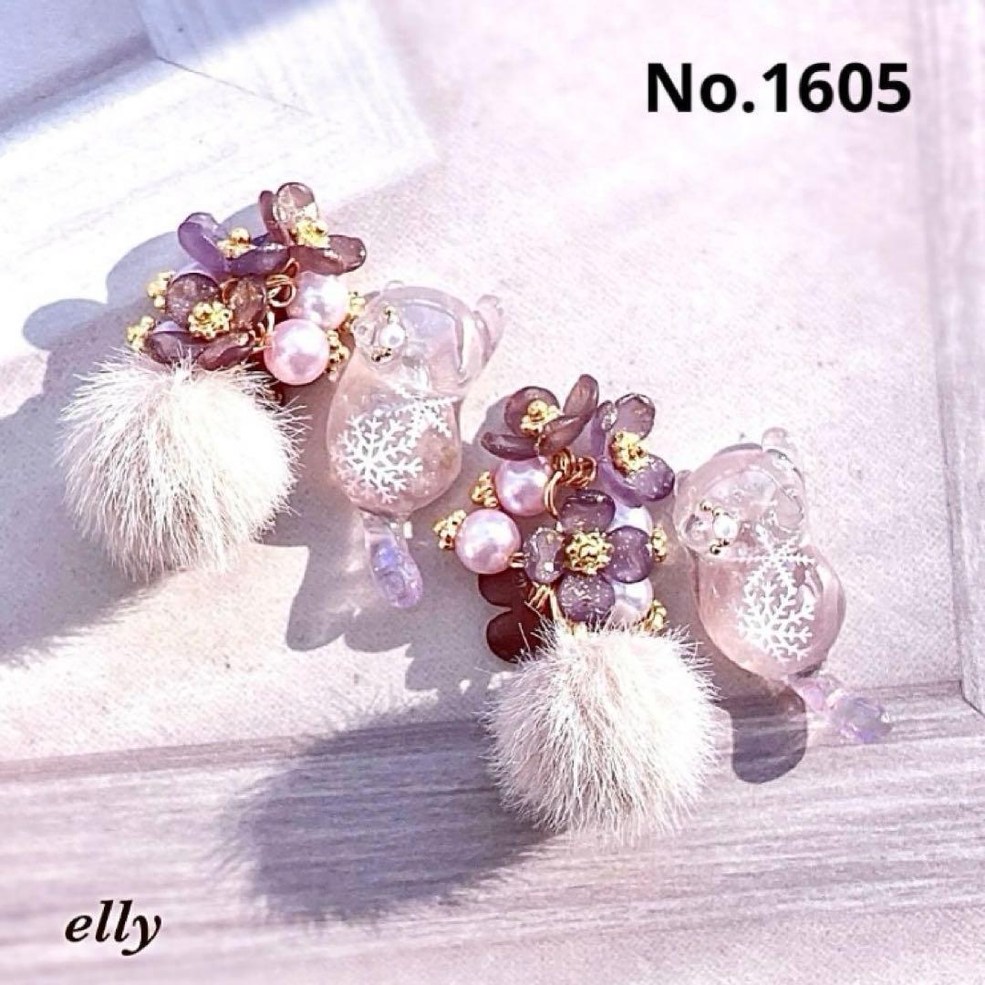 【ゼロ様】1603.天然石　水晶　琉球ガラス　紅葉　じゃれ猫　レジン　チャーム