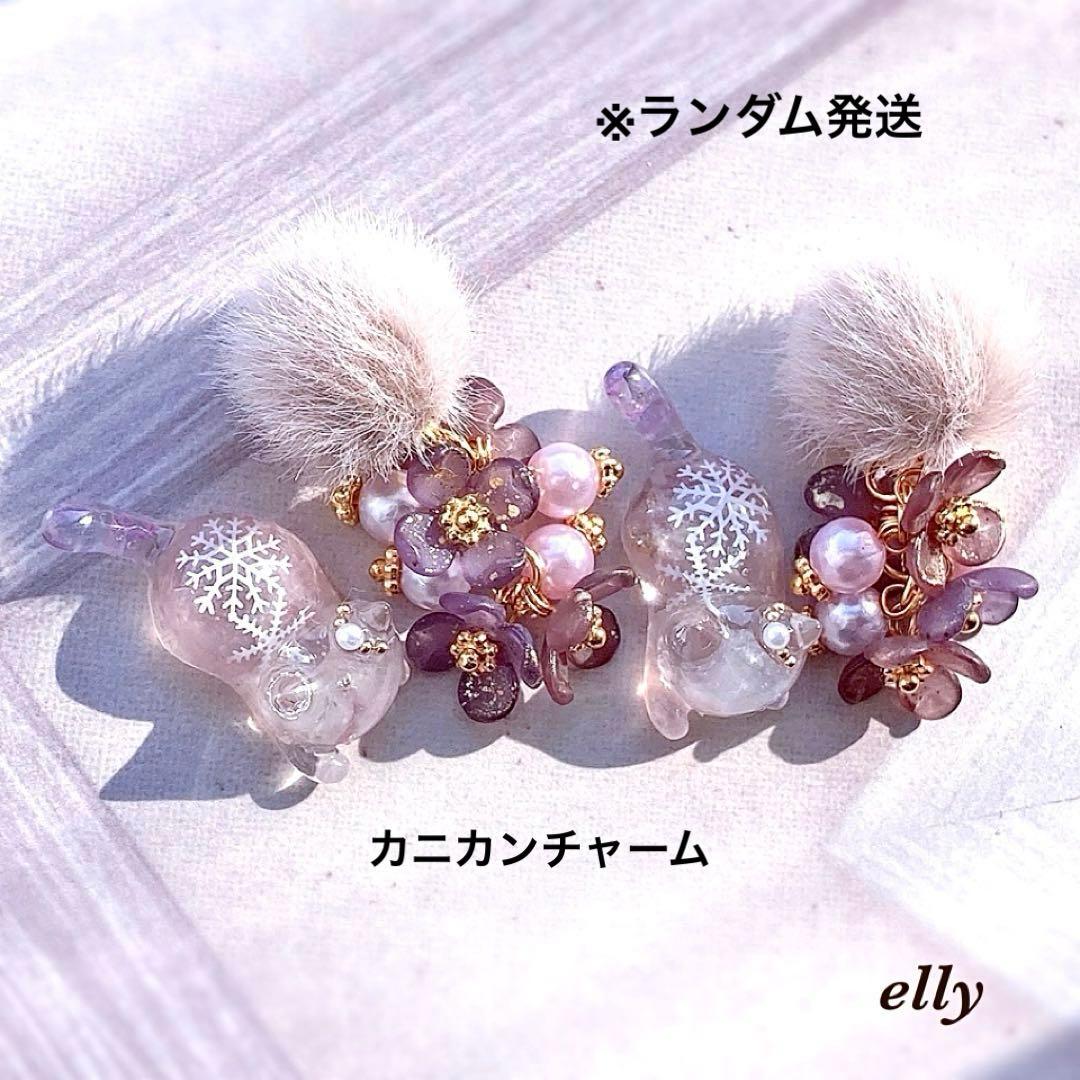 【ゼロ様】1603.天然石　水晶　琉球ガラス　紅葉　じゃれ猫　レジン　チャーム