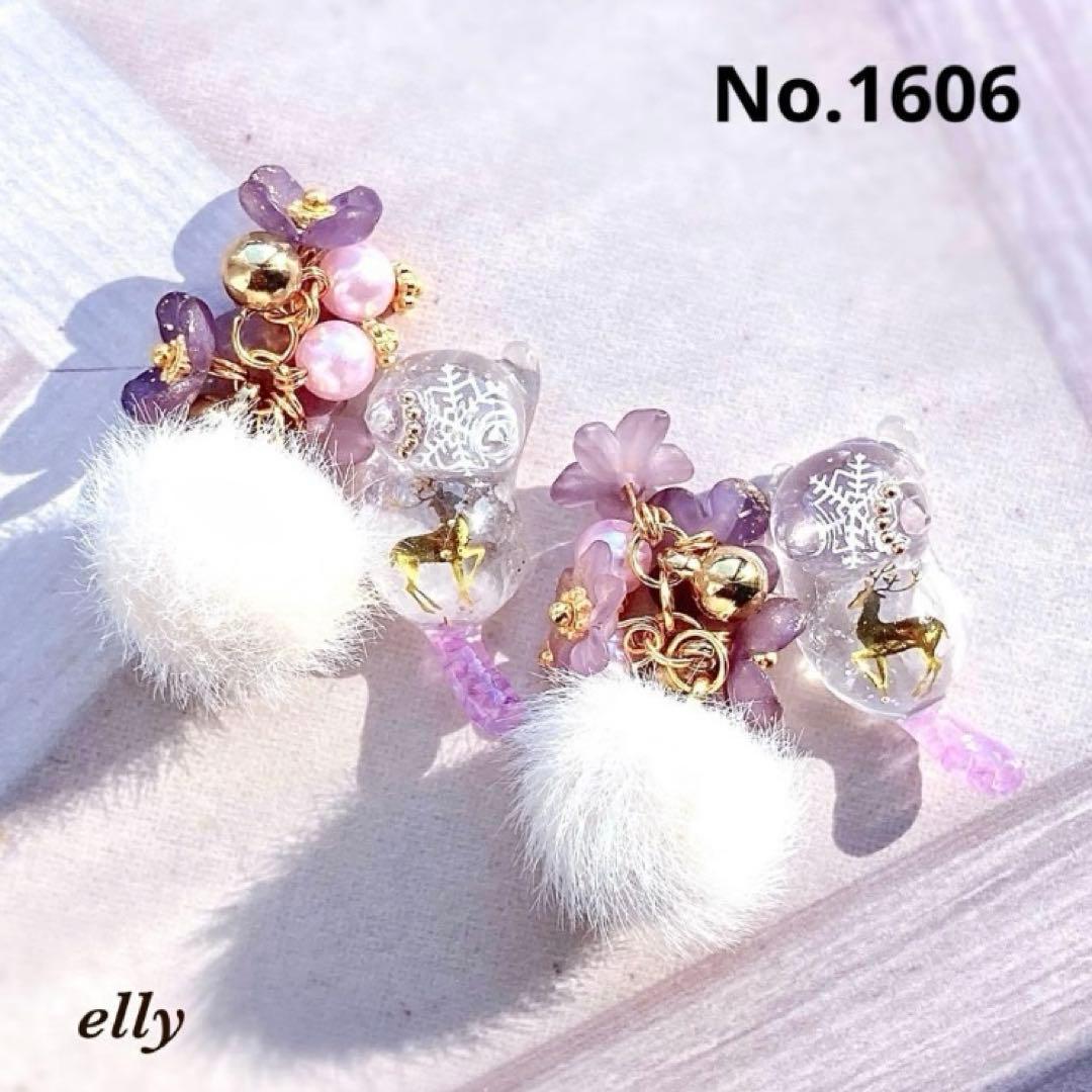 【ゼロ様】1603.天然石　水晶　琉球ガラス　紅葉　じゃれ猫　レジン　チャーム