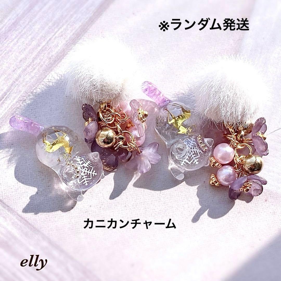 【ゼロ様】1603.天然石　水晶　琉球ガラス　紅葉　じゃれ猫　レジン　チャーム