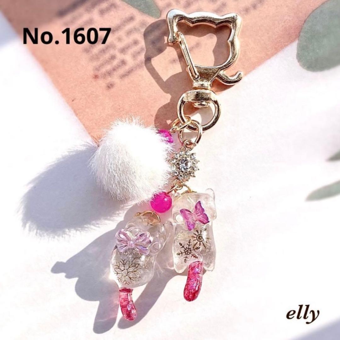 【ゼロ様】1603.天然石　水晶　琉球ガラス　紅葉　じゃれ猫　レジン　チャーム