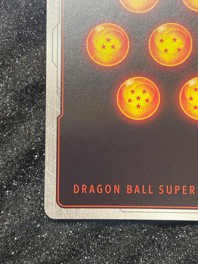 ドラゴンボール フュージョンワールド sb01-057 ブルマ/孫悟空少年期