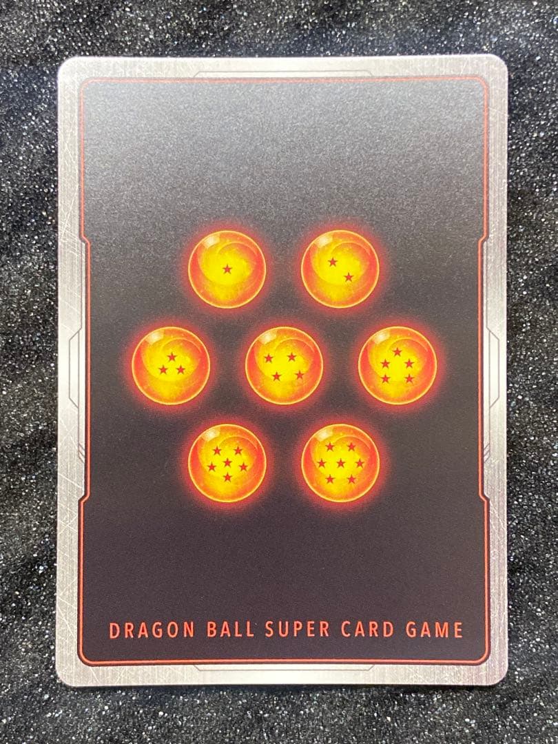 ドラゴンボール フュージョンワールド sb01-057 ブルマ/孫悟空少年期