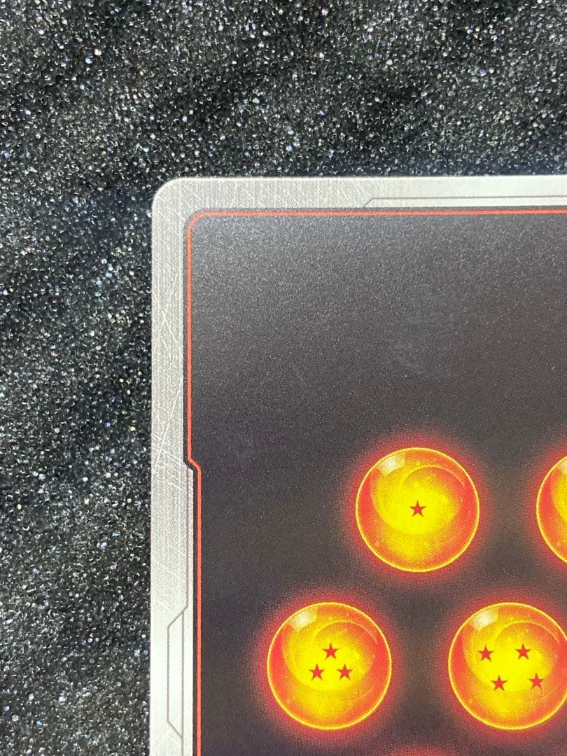 ドラゴンボール フュージョンワールド sb01-057 ブルマ/孫悟空少年期