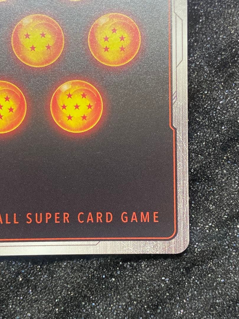 ドラゴンボール フュージョンワールド sb01-057 ブルマ/孫悟空少年期