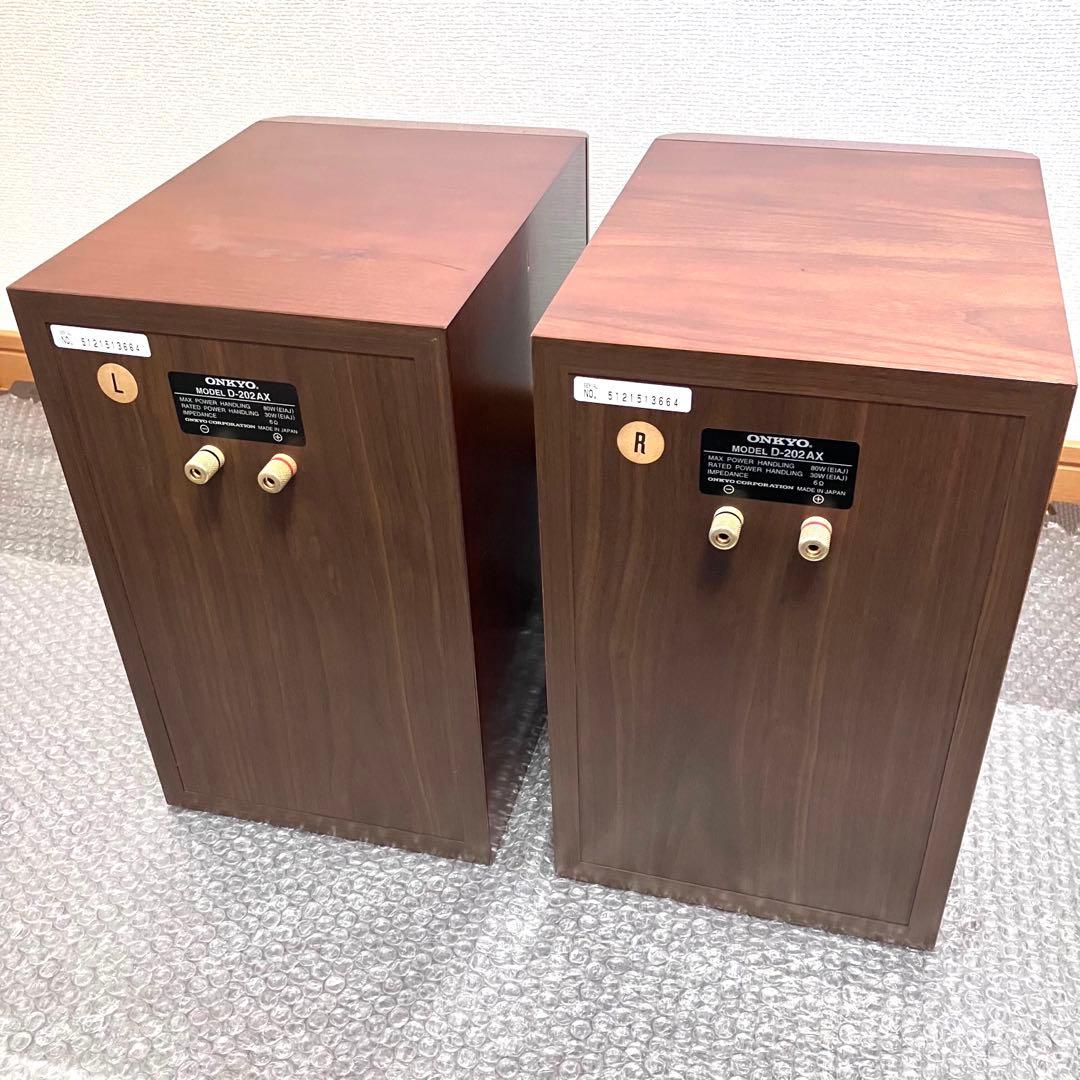 ONKYO オンキヨー　ペアスピーカー　スピーカー　D-202AX ✨美品♪✨