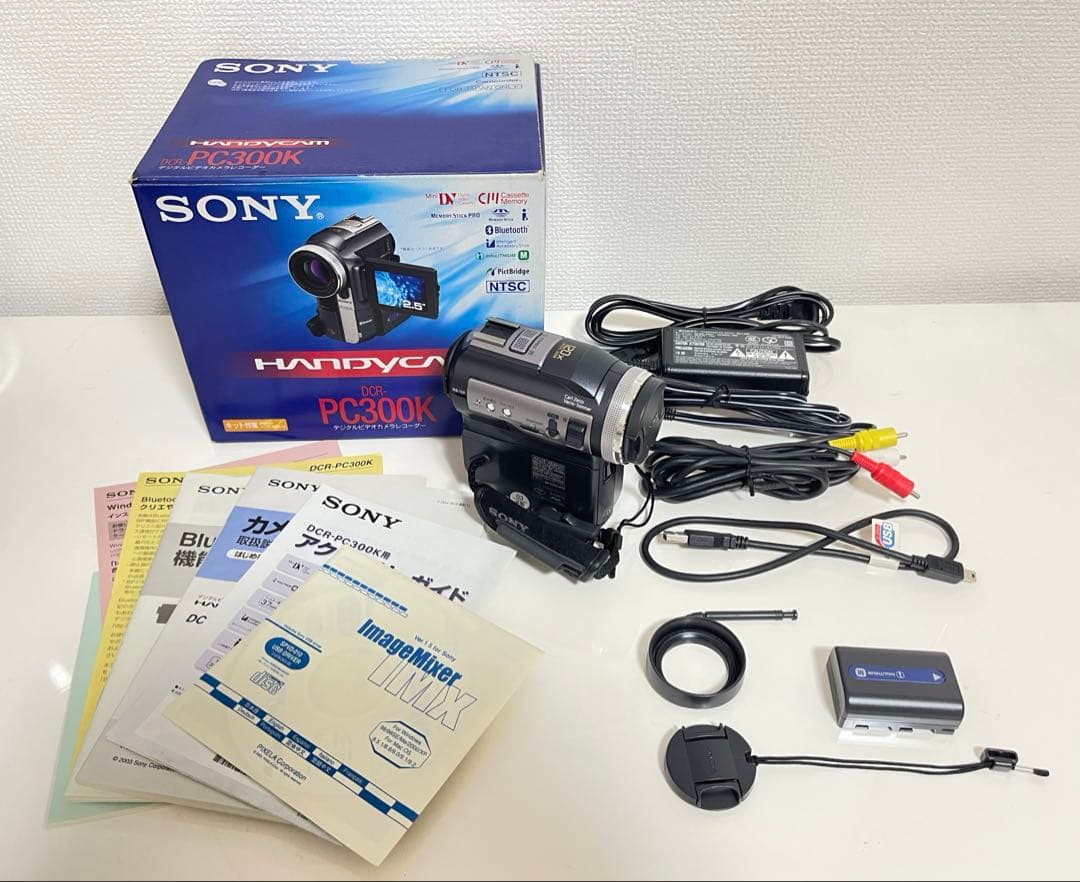 【ほぼ未使用】SONY DCR-PC300K ビデオカメラ