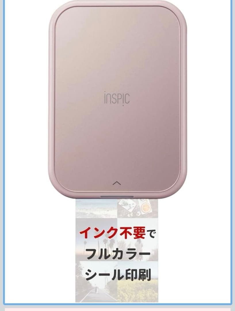キヤノン スマホ専用ミニフォトプリンター ピンク★ ケース付き