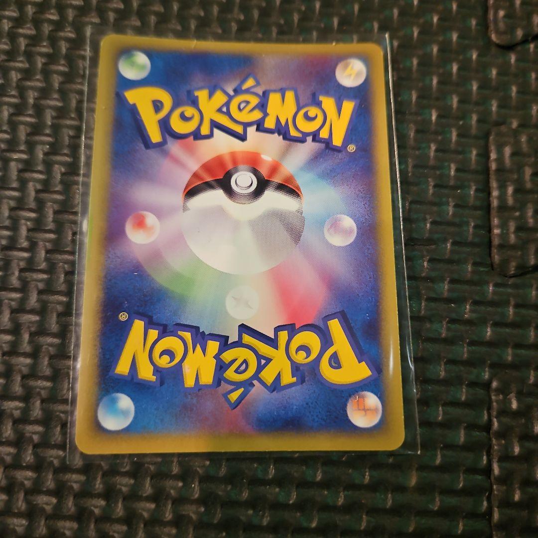 ポケモンカード ADVサーナイト ex 1st Edition