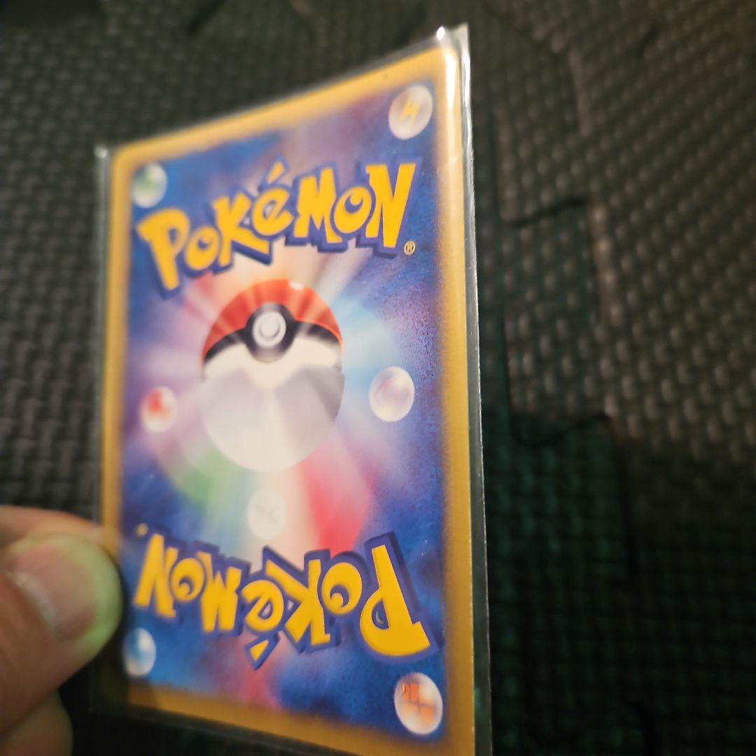 ポケモンカード ADVサーナイト ex 1st Edition