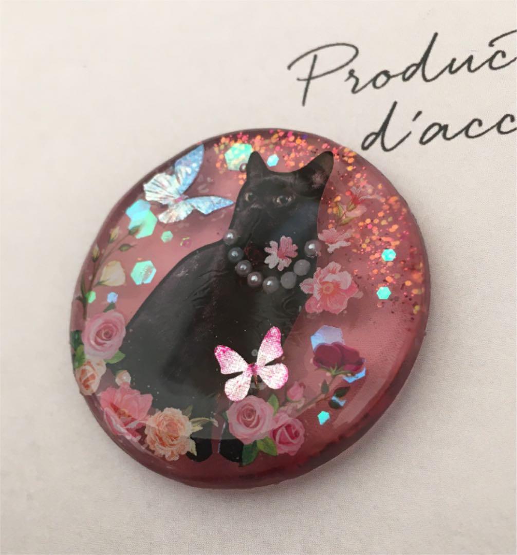 レジンヘアゴム・なーたん様リクエスト確認用