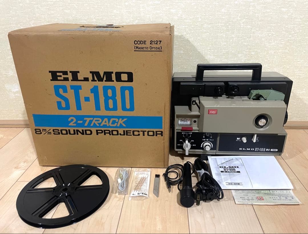 【8ミリ映写機】エルモ ELMO ST-180
