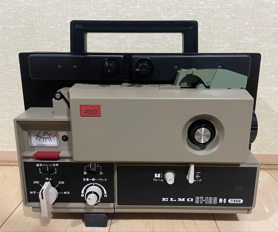 【8ミリ映写機】エルモ ELMO ST-180