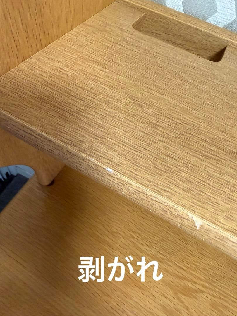 【浜本工芸】学習机の上棚 幅110cm 《送料込み》