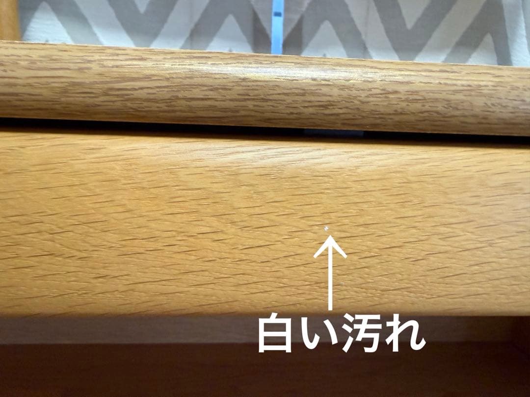 【浜本工芸】学習机の上棚 幅110cm 《送料込み》