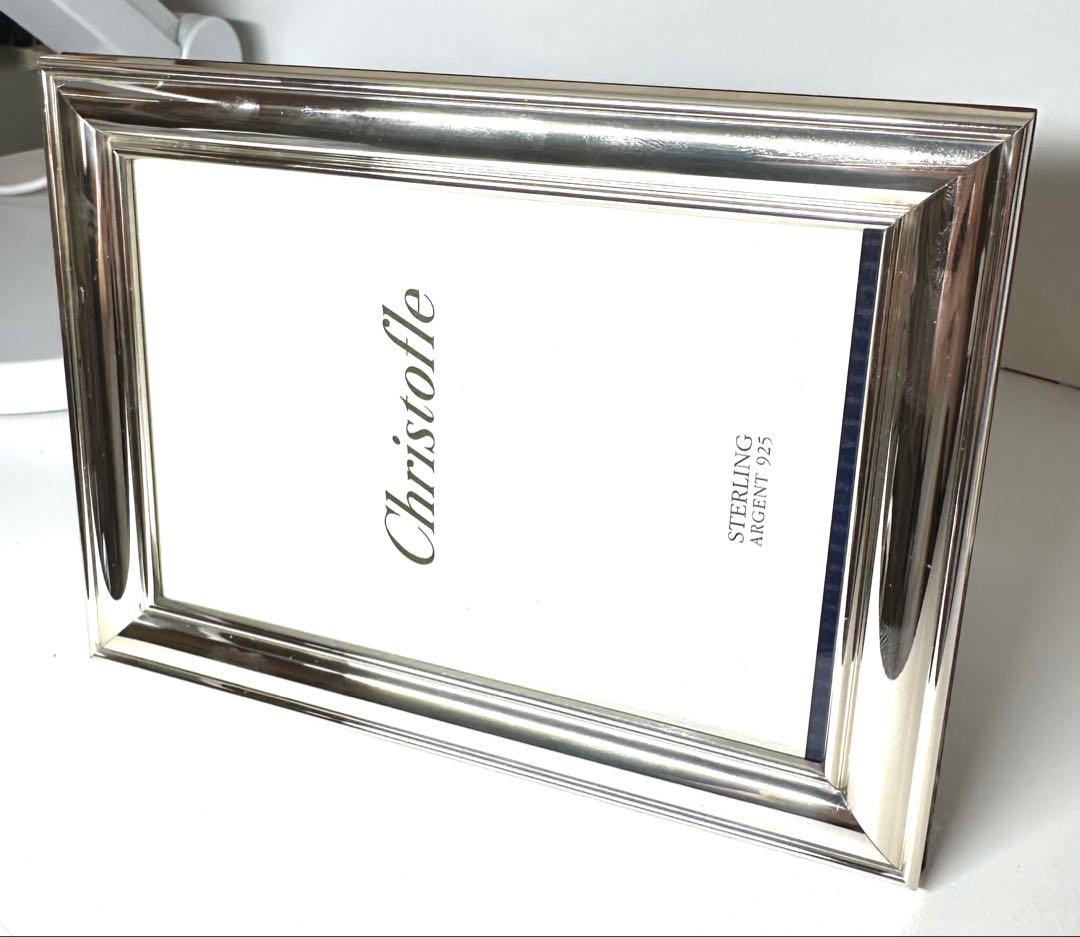 Christofle フォトフレーム SV925 スターリングシルバー 箱付