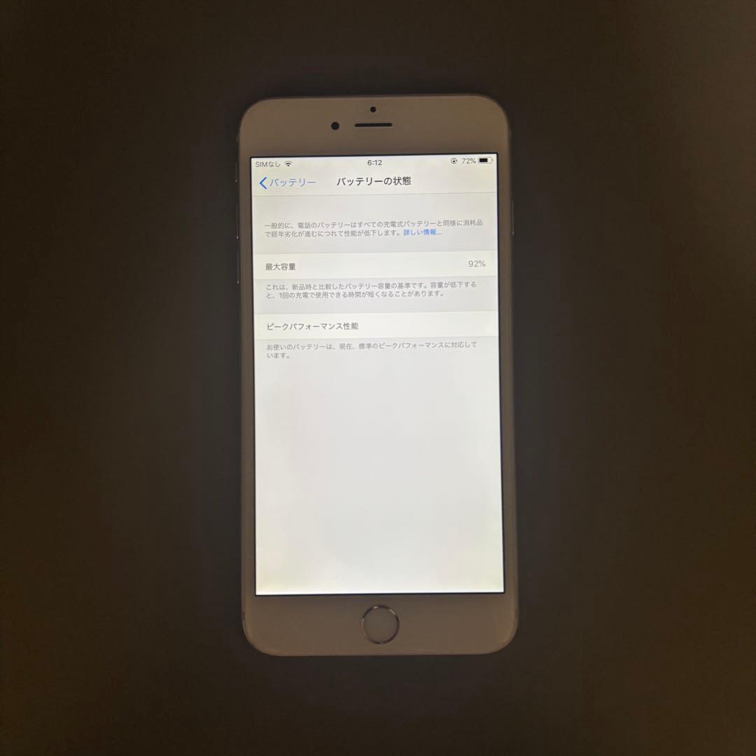 Apple iPhone 6 plus シルバー 本体