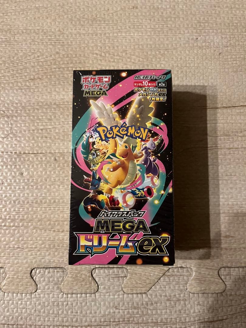 【初販】　MEGAドリームex　シュリンク付きBOX　1箱　ポケセン　納品書付き