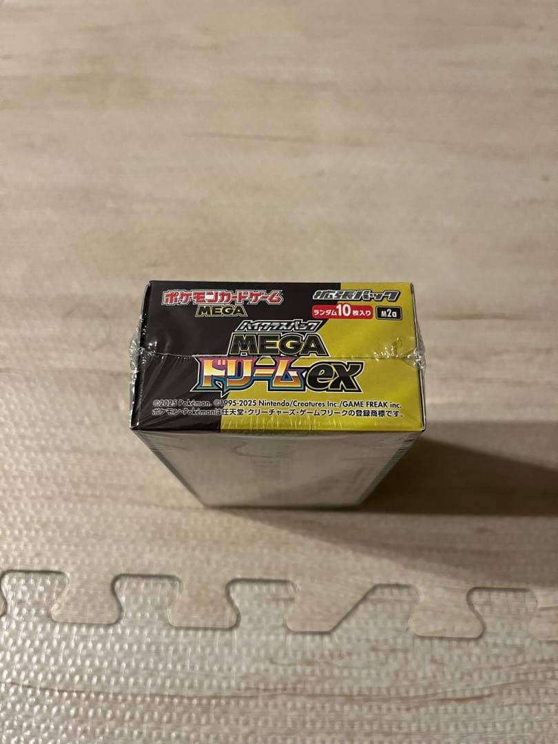 【初販】　MEGAドリームex　シュリンク付きBOX　1箱　ポケセン　納品書付き
