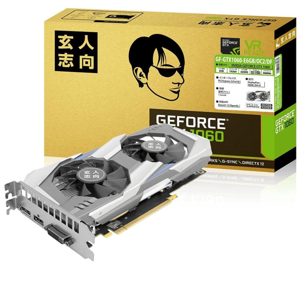ゲーミングPC☆i5-10400 GTX1060